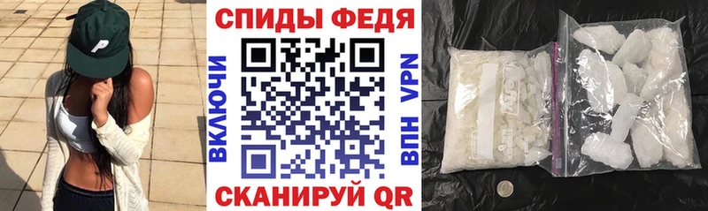 Купить где Приволжск Amphetamine Розовый