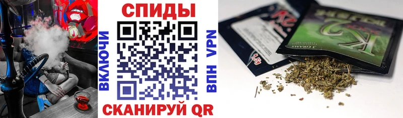 Купить закладки  Приволжск  БУТИРАТ оксана 