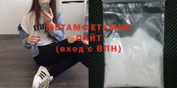 трава Иннополис