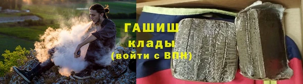 ПСИЛОЦИБИНОВЫЕ ГРИБЫ Инсар