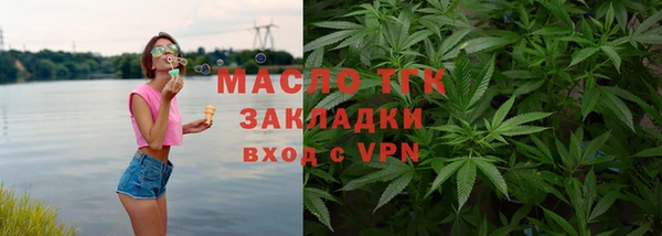 ПСИЛОЦИБИНОВЫЕ ГРИБЫ Инсар