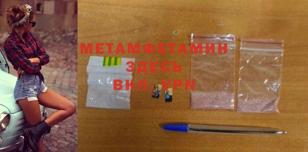 трава Иннополис