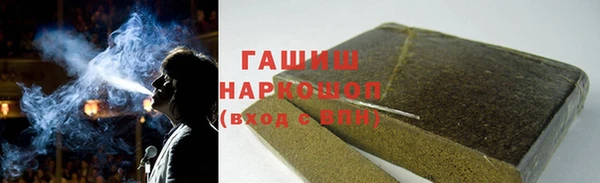 трава Иннополис