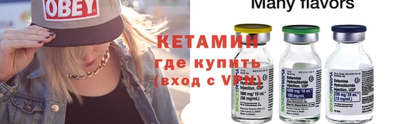 jwh Шадринск