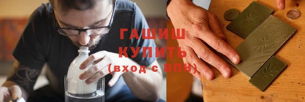 mdma Каменск-Шахтинский
