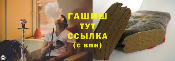 кокаин премиум Инта