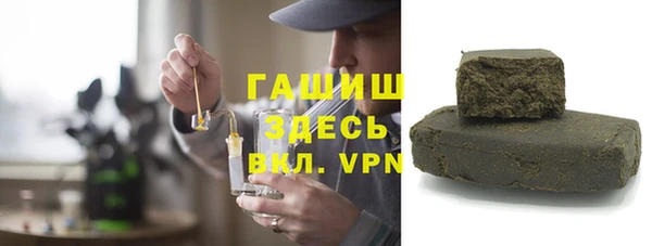 трава Иннополис