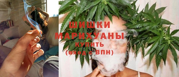 mdma Каменск-Шахтинский