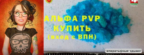 кокаин премиум Инта