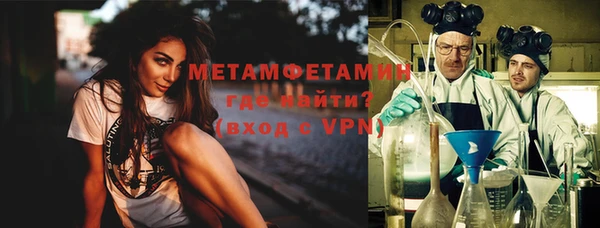 mdma Каменск-Шахтинский